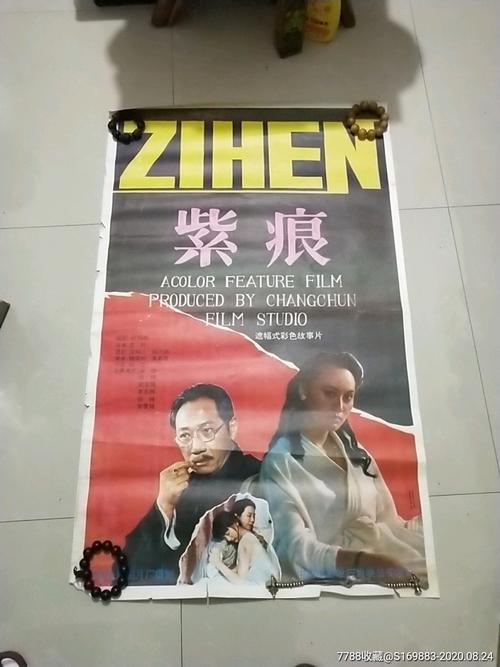 购买假考文垂亨利学院文凭毕业证