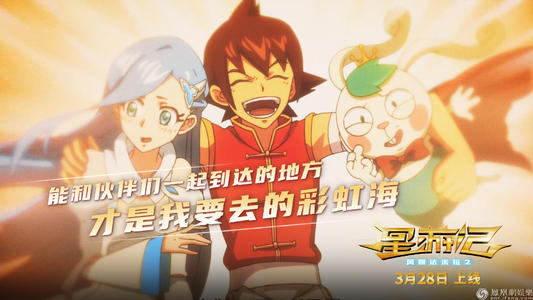 国家开放大学学历证书怎么样?